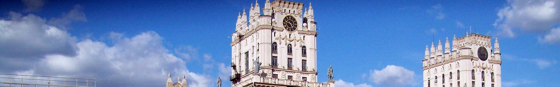 Minsk